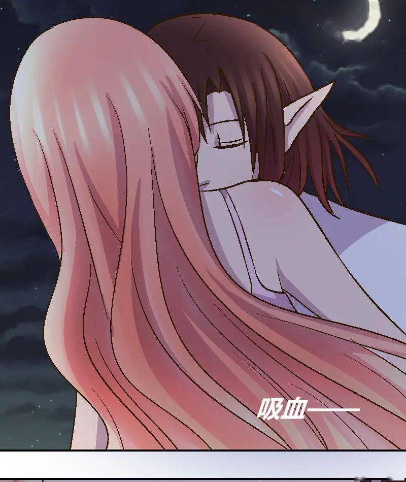 吸血鬼之夜游戏_吸血鬼游戏小说_吸血鬼游戏剧情