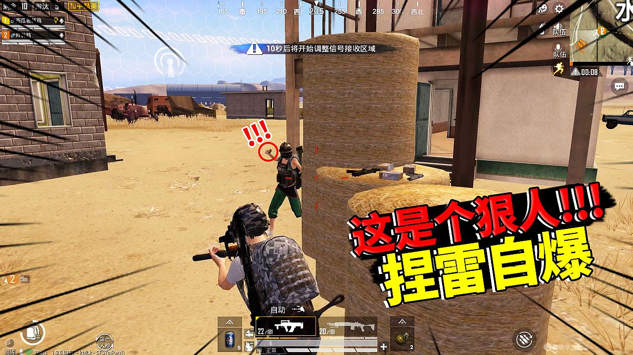 视频下载器1.1.09_cs16游戏视频下载_视频下载器1.7.7