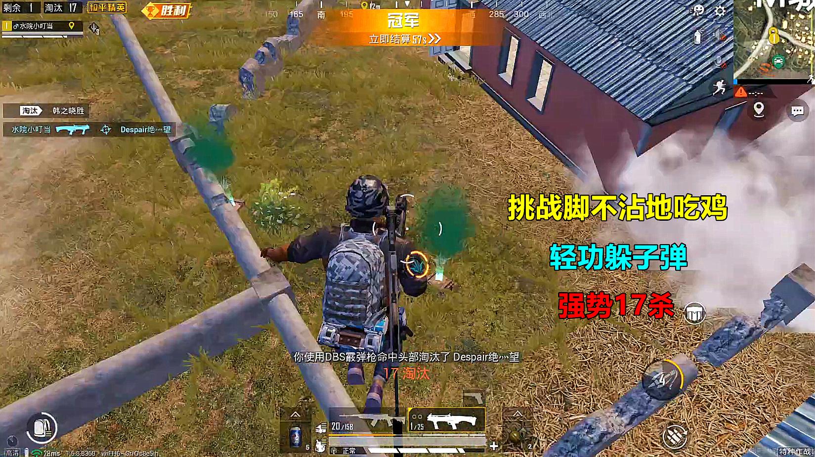 视频下载器1.7.7_视频下载器1.1.09_cs16游戏视频下载