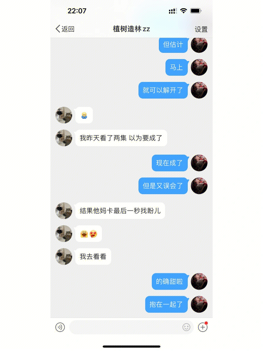 q版回合网页游戏_rpg角色扮演回合制战斗网页游戏 小号竞技场_武侠回合网页游戏