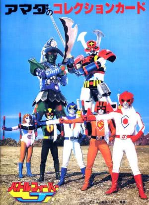 探秘幻世录2咕噜，畅游神秘奇遇！