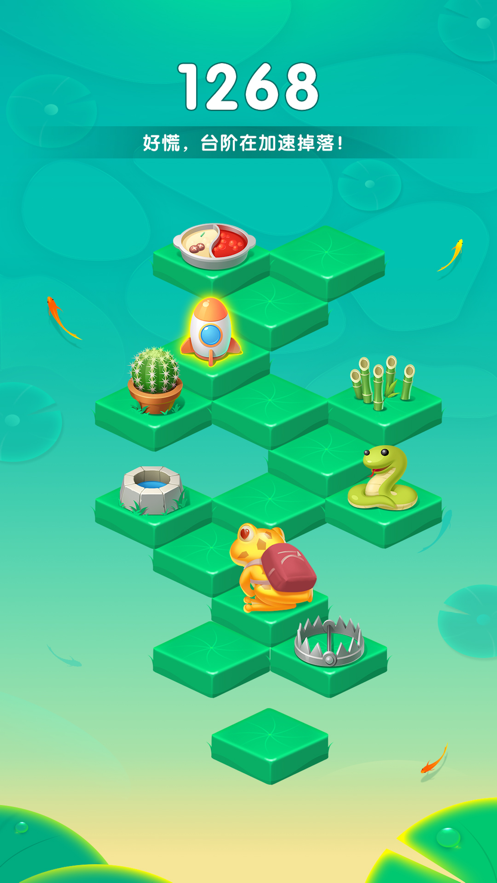 青蛙游戏大全_青蛙过河游戏怎么玩_青蛙军曹游戏