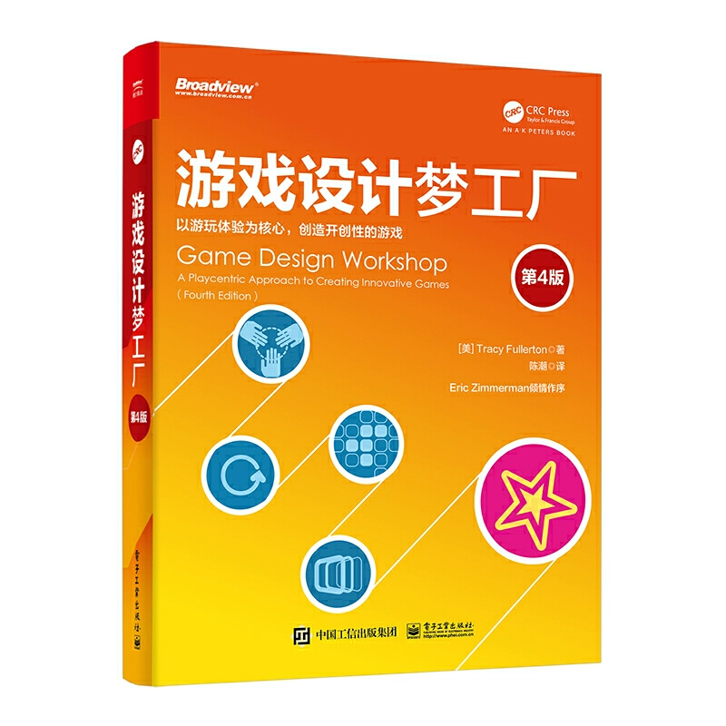 808游戏梦工厂是培训机构吗_808游戏梦工厂难进吗_上海808游戏梦工厂 官方网站