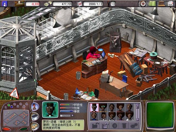 808游戏梦工厂难进吗_808游戏梦工厂是培训机构吗_上海808游戏梦工厂 官方网站