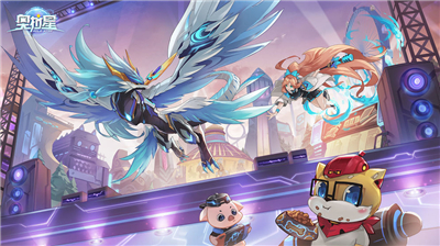 奥拉星大电影《星际冒险世界》带你进入惊险刺激的旅程