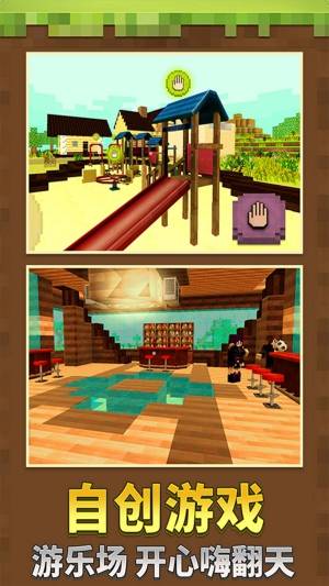 盒子游戏网_游游戏盒子_盒子游戏app