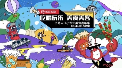 乐园追放1080p蓝光字幕_乐园追放1080p下载_乐园追放bd1080p下载