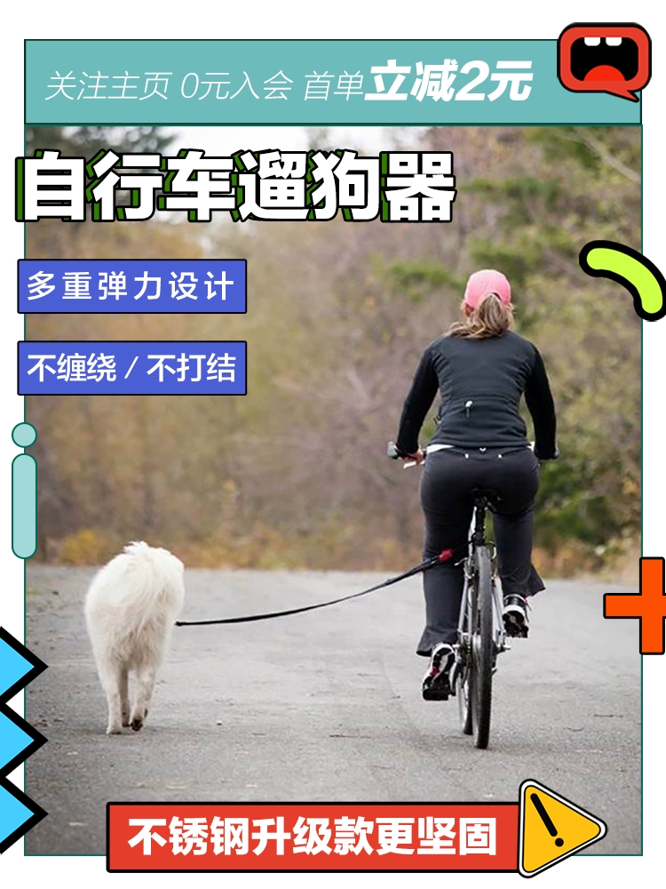 救救狗狗游戏_狗狗游戏推荐_狗狗游戏