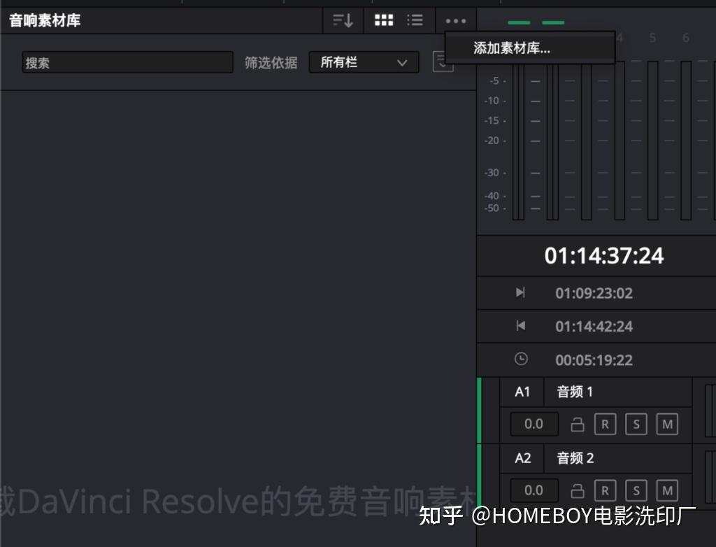 DirectX 90c运行库：全面解析！