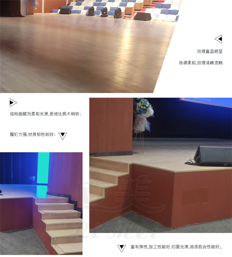 平衡球游戏第四关视频_平衡球bgm_平衡球视角怎么调