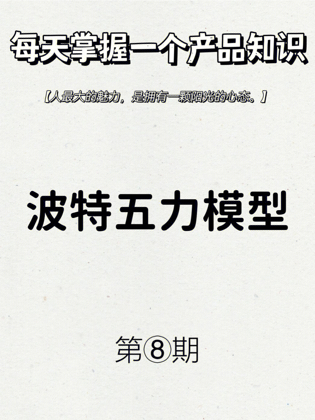 模拟经营类游戏app相关对策_模拟经营类游戏app_模拟经营类游戏app市场报