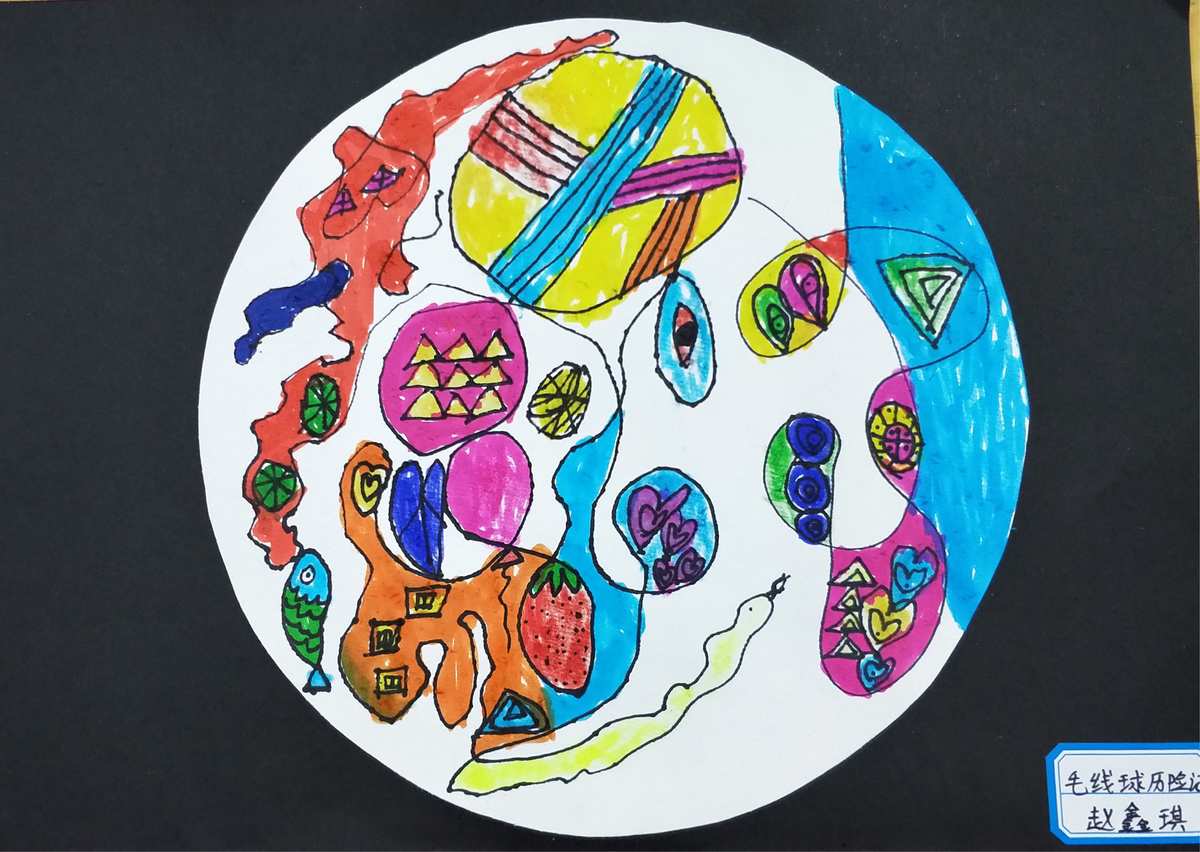 粘粘球：玩出趣味无限！