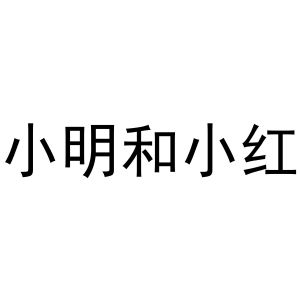 测男女名字是否般配_男女宝宝名字评估_输入男女名字测试未来宝宝样子