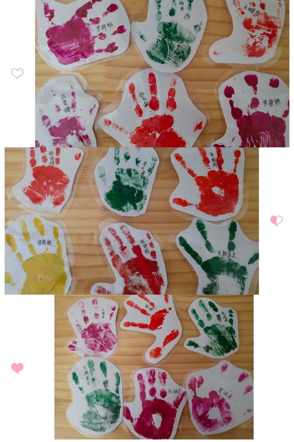 男人咬女人奶奶图片_男人叉女人真实动态图图片图片_女人的奶奶真实图片