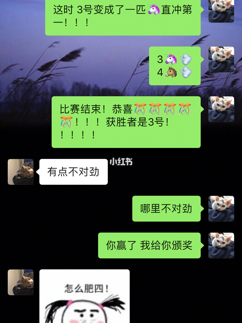打破常规，突破束缚：不按套路出牌