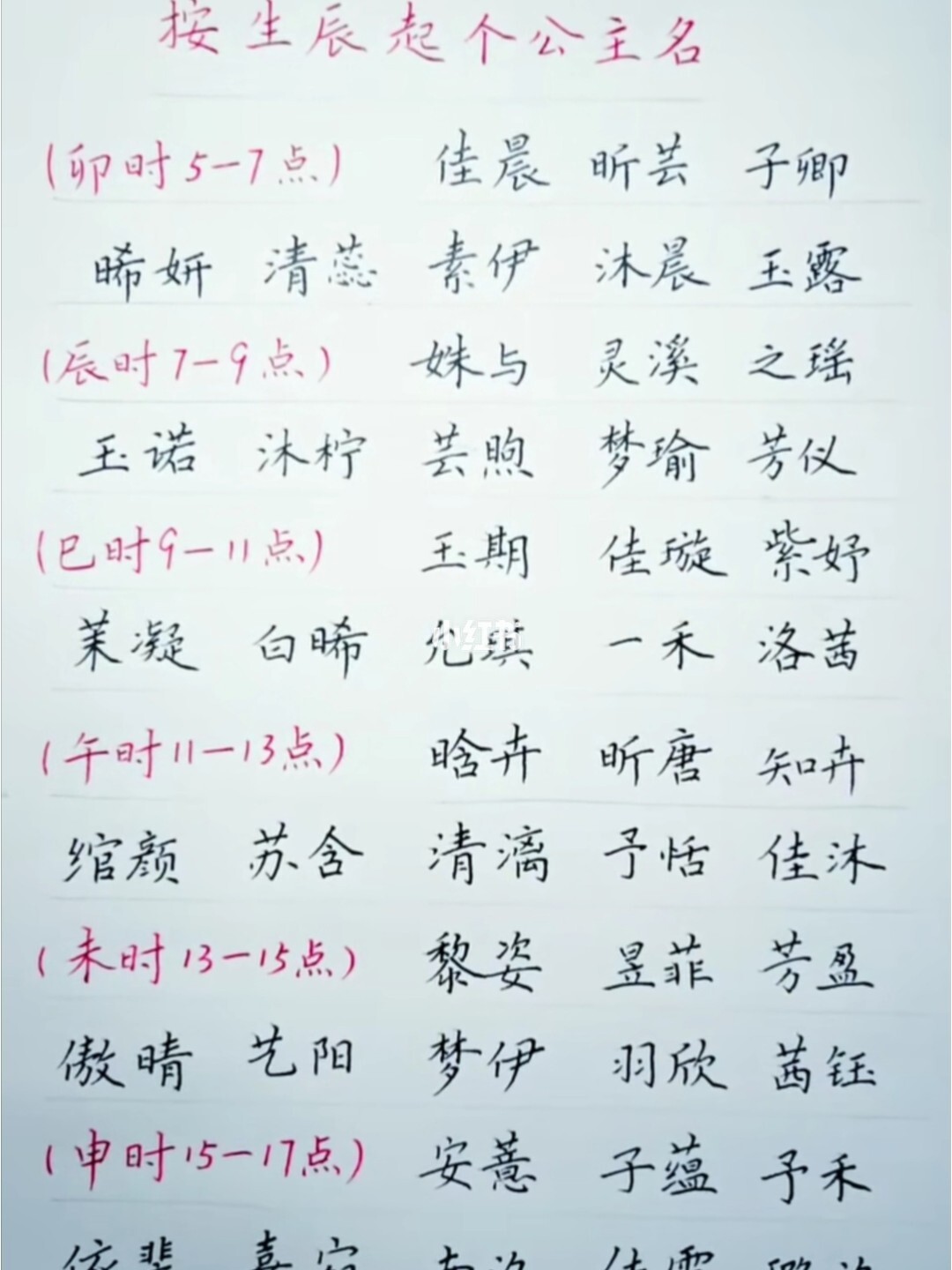 双字好听名字游戏_四个字好听名字游戏_游戏好听名字