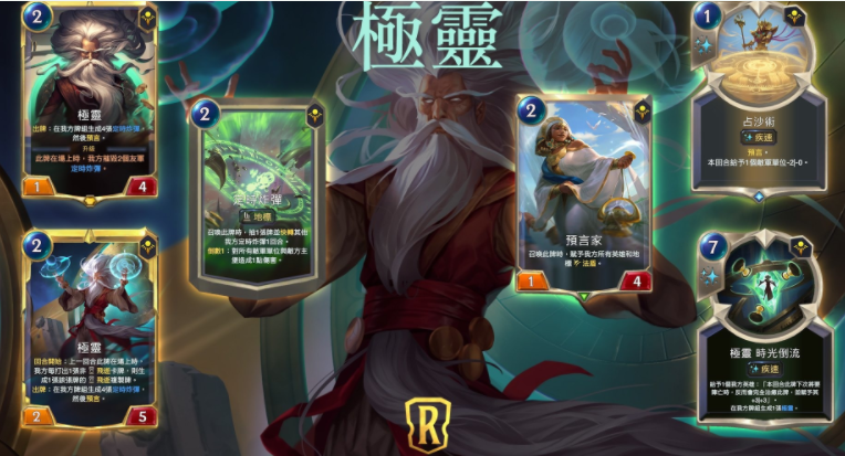 天使之恋生命大地死灵大地_蛮荒之怒网页游戏_蛮荒大地游戏