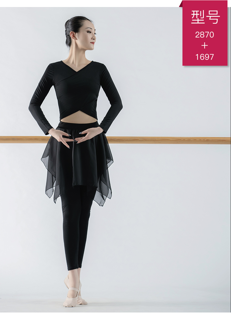 56au劲舞商城_521au劲舞团商城_商城劲舞团