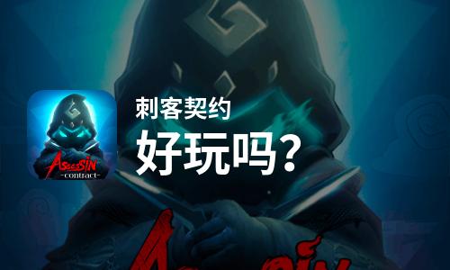 9553机_9553游戏_逃犯9553