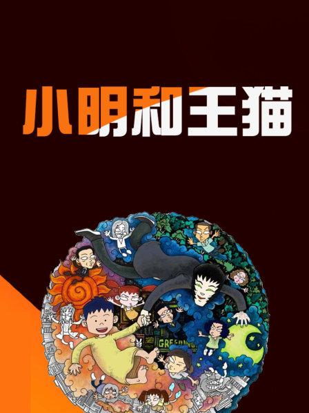 四叶游戏动漫_四叶游戏漫画全集_全集漫画四叶游戏免费观看