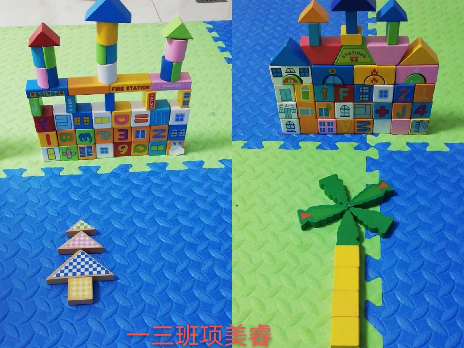 安卓乐高游戏：无尽乐趣！