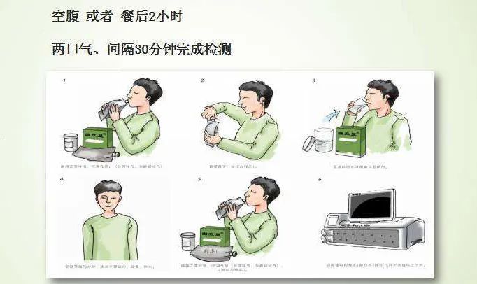 怀胎月份图_怀胎12个月_怀胎月数怎么算