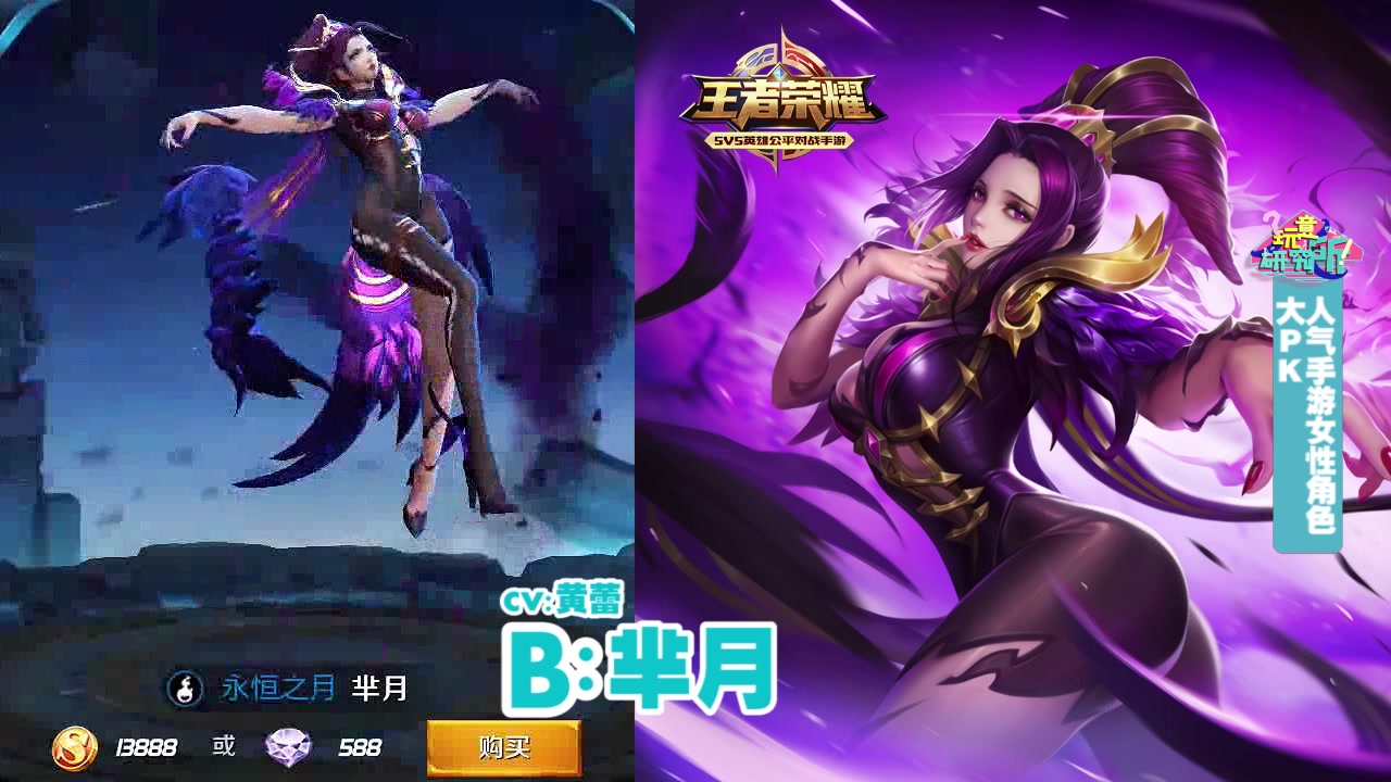 手游排行榜2016_最火手游排行榜2015_2015最火手游排行榜