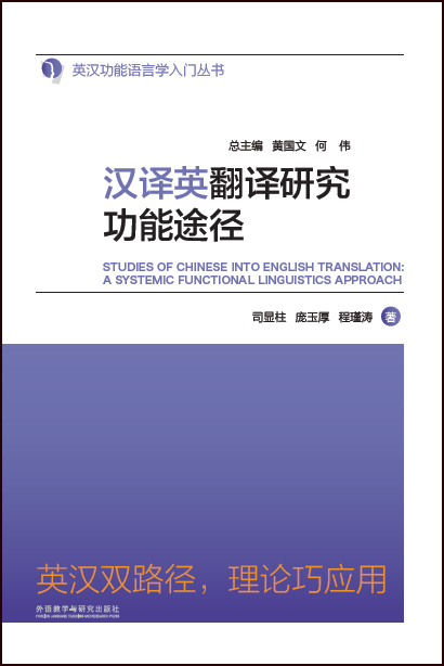 技术资料翻译_翻译材料_翻译资料技术的特点