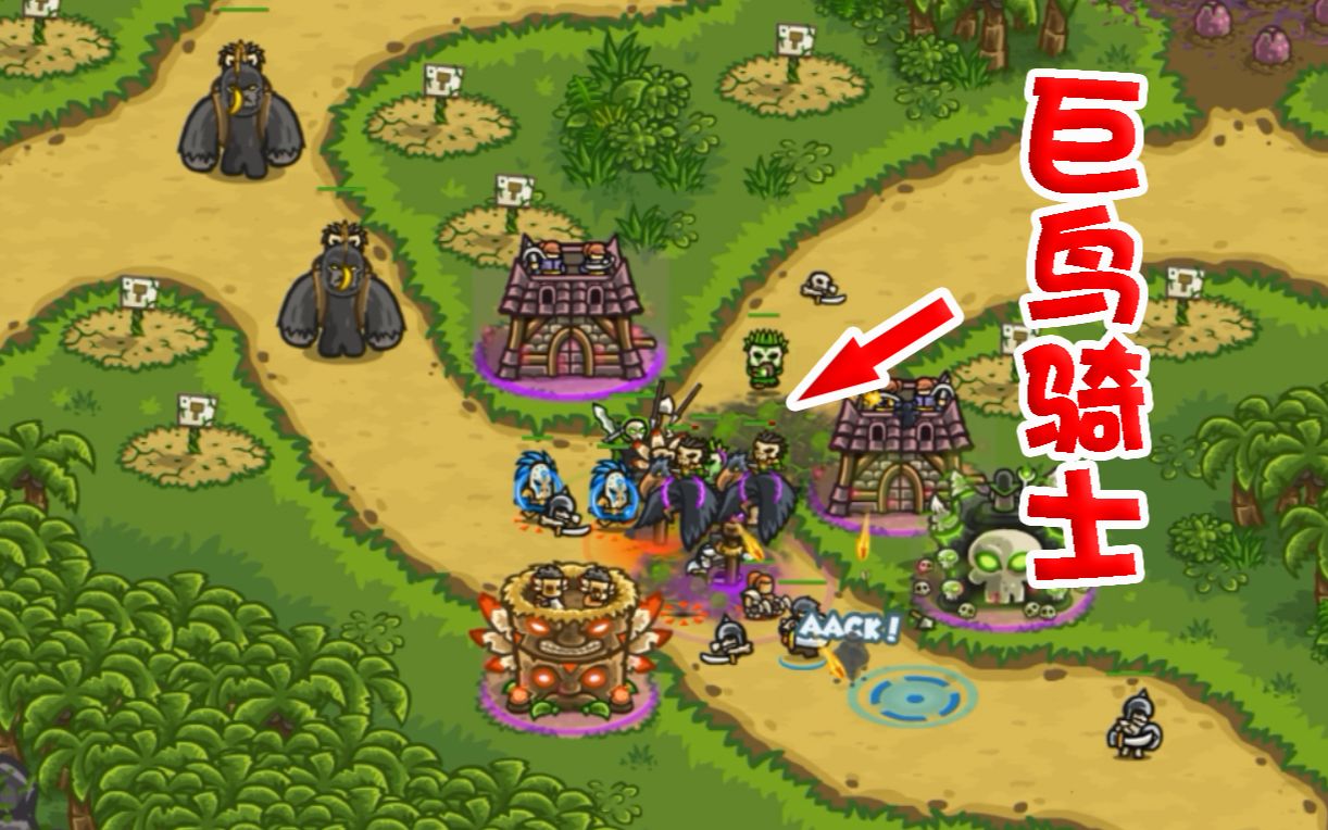 皇家守卫军 登录_守卫皇家登录军团怎么玩_皇家守卫军130颗星