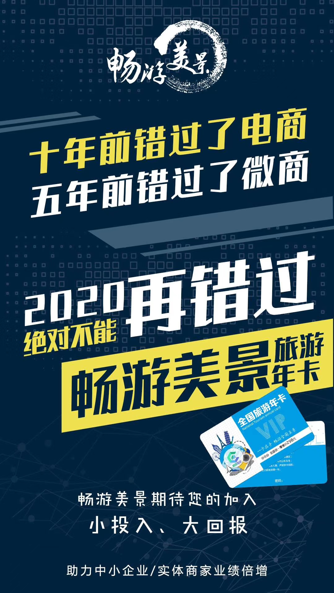 代理游戏ip和本地ip_代理ip 游戏_代理游戏ip平台