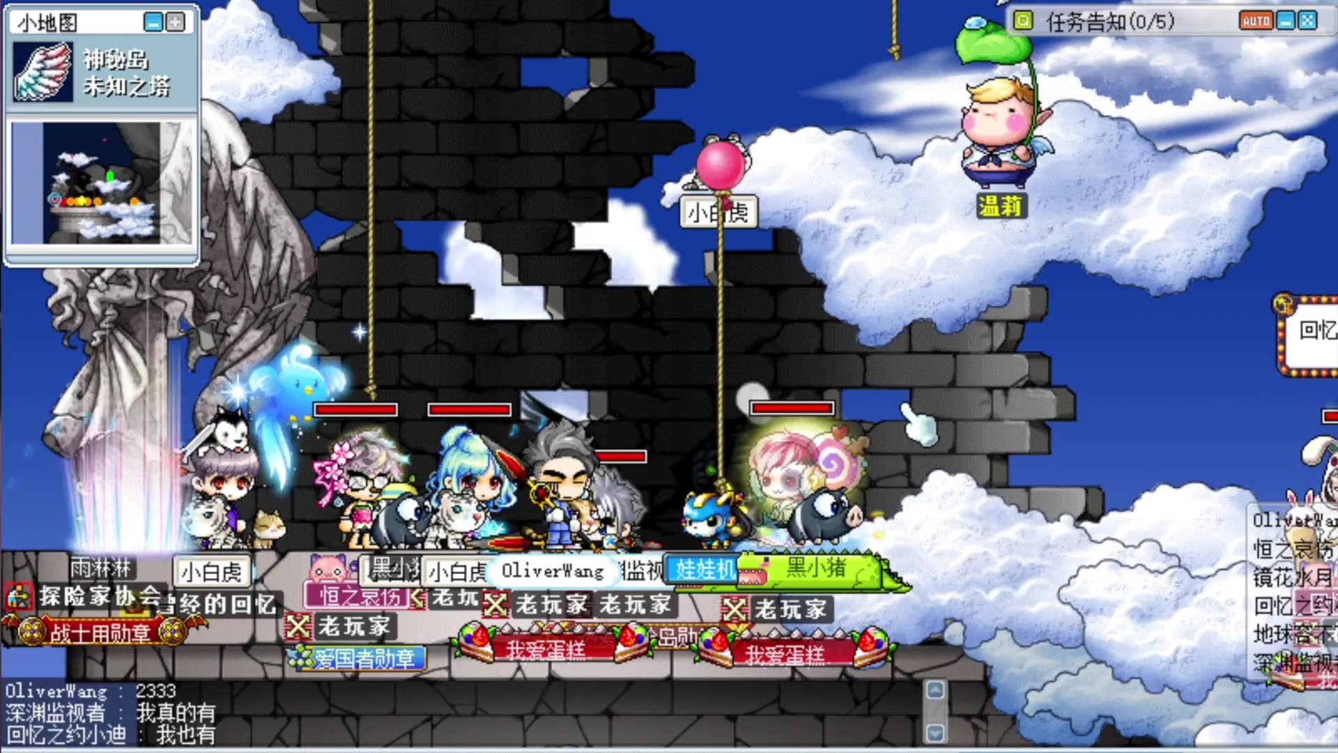 梦龙游戏机机甲旋风视频_梦龙游戏机_梦龙游戏机好玩吗