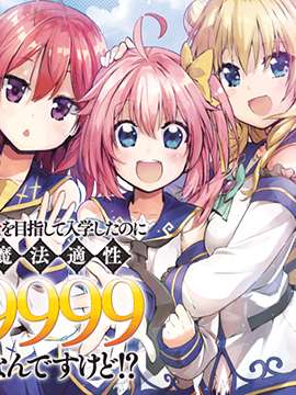 魔法师冒险：ipad好玩的rpg单机游戏