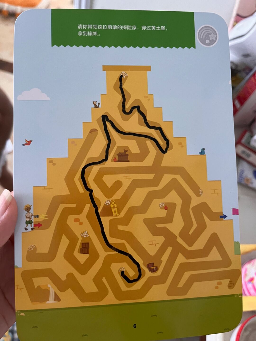 72家房客第十季荔枝网_恶搞之家第十季_72家房客粤语第10季