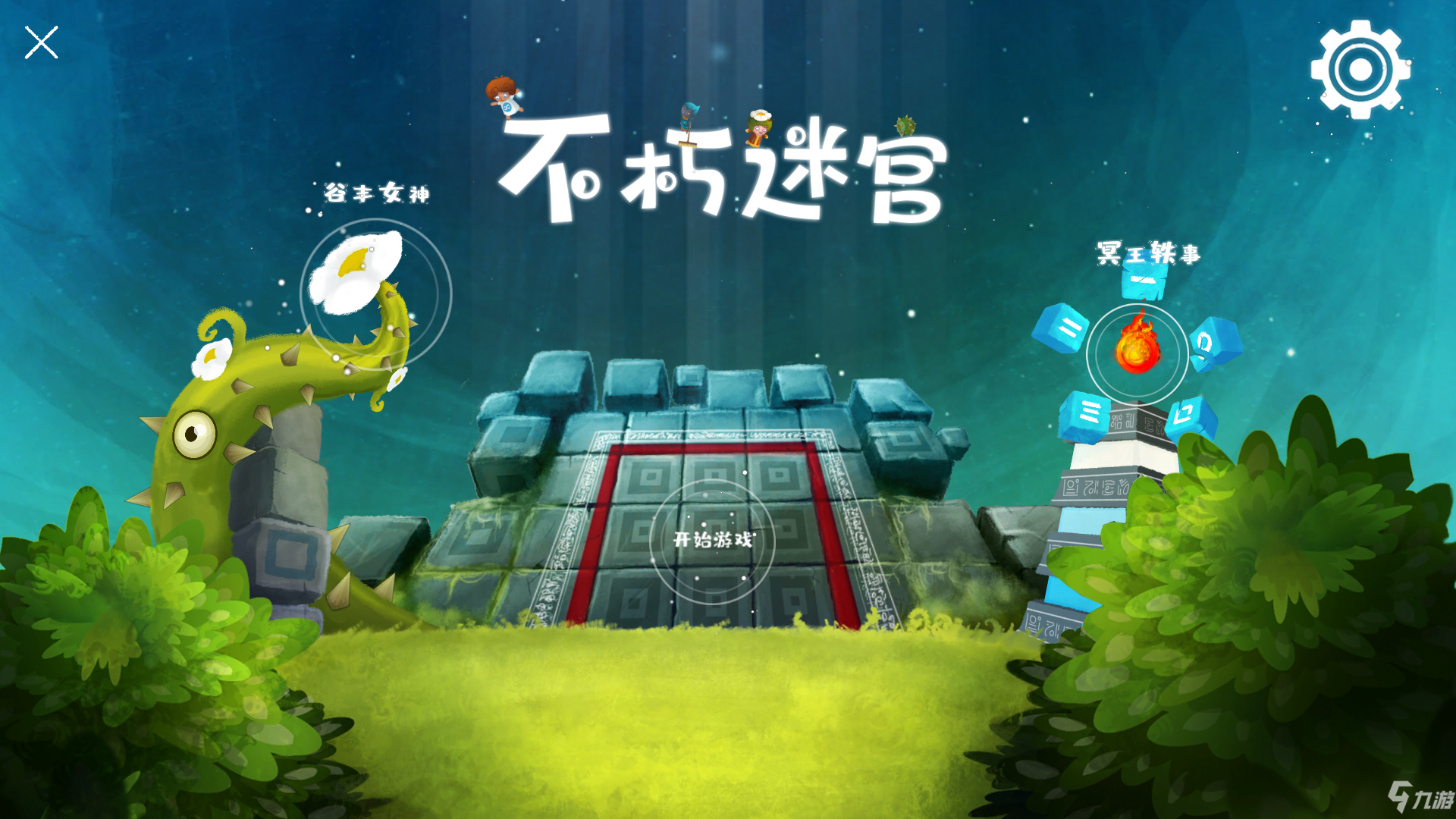 72家房客粤语第10季_恶搞之家第十季_72家房客第十季荔枝网