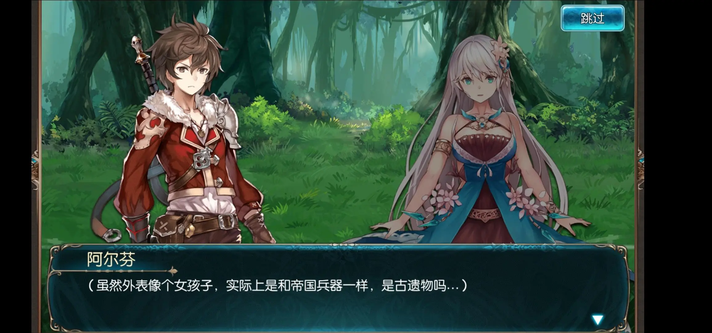 英文介绍游戏王_英语介绍游戏_游戏介绍 英文