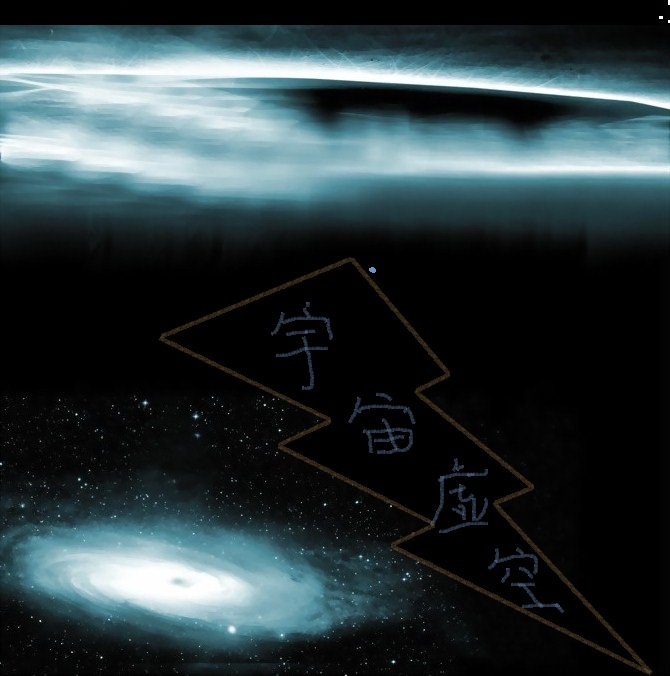 死亡空间1无重力跳跃_死亡空间摧毁重力栓_死亡空间无重力跳跃控制