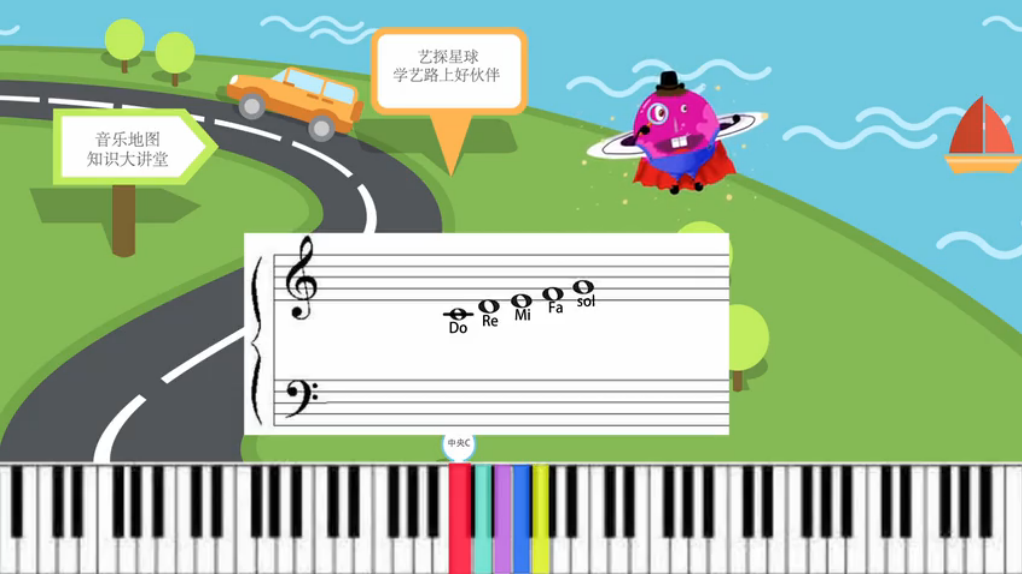 形容男孩弹钢琴时优雅的样子_形容弹钢琴的人气质_形容男人弹钢琴