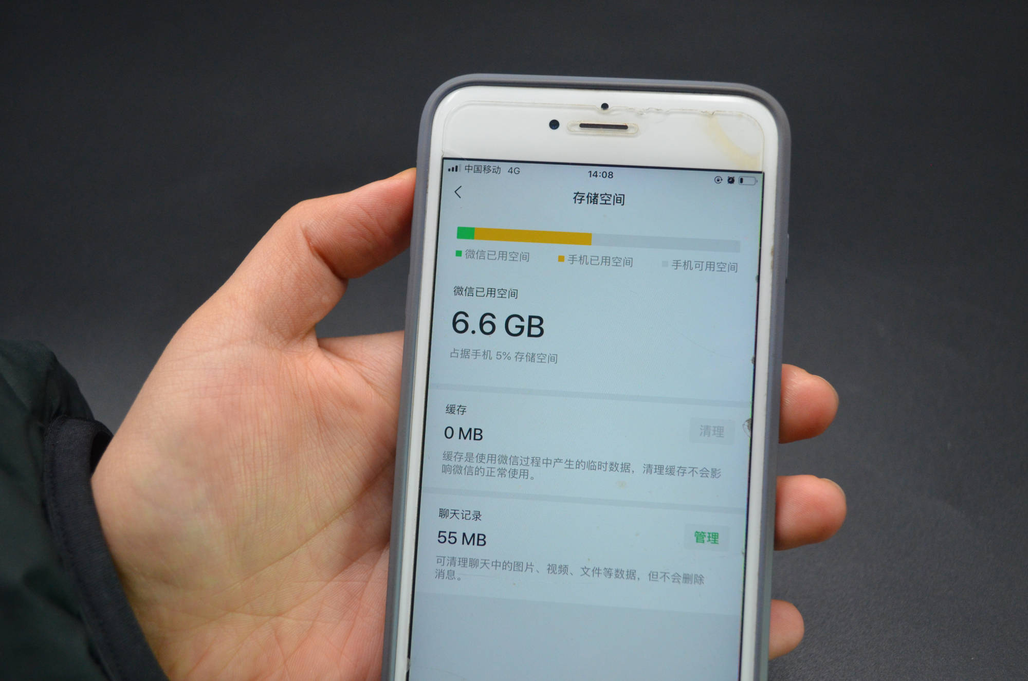 摸手灵灵：iOS应用新玩法！