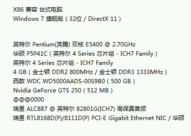 孤岛危机生化模式_生化危机5无法运行_孤岛危机生化模式控制