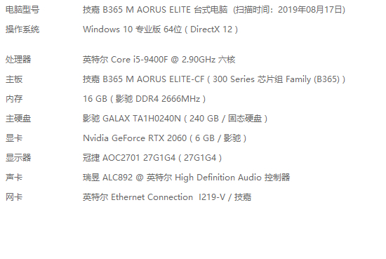 孤岛危机生化模式控制_生化危机5无法运行_孤岛危机生化模式