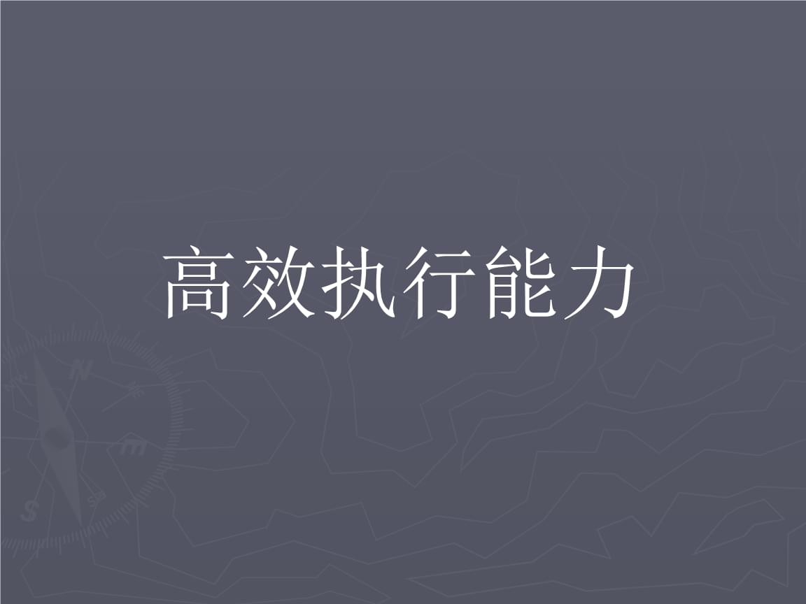 橙光游戏文字选项结束_橙光游戏苏橙_橙光文字游戏