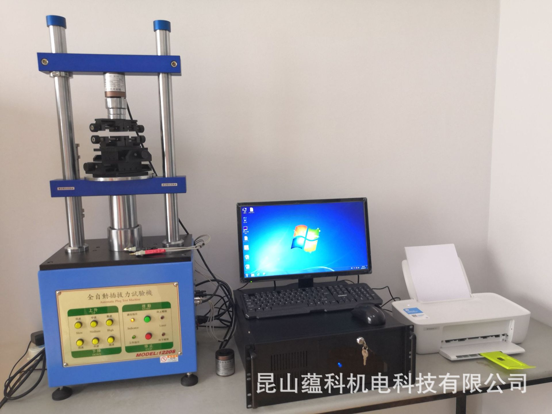 记忆调教器全本txt下载_记忆调教器无弹窗_记忆调教器txt全集下载