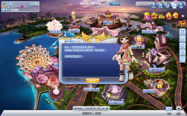 qq炫舞辅助挂最新版2020_qq炫舞辅助挂最新版_qq炫舞外挂