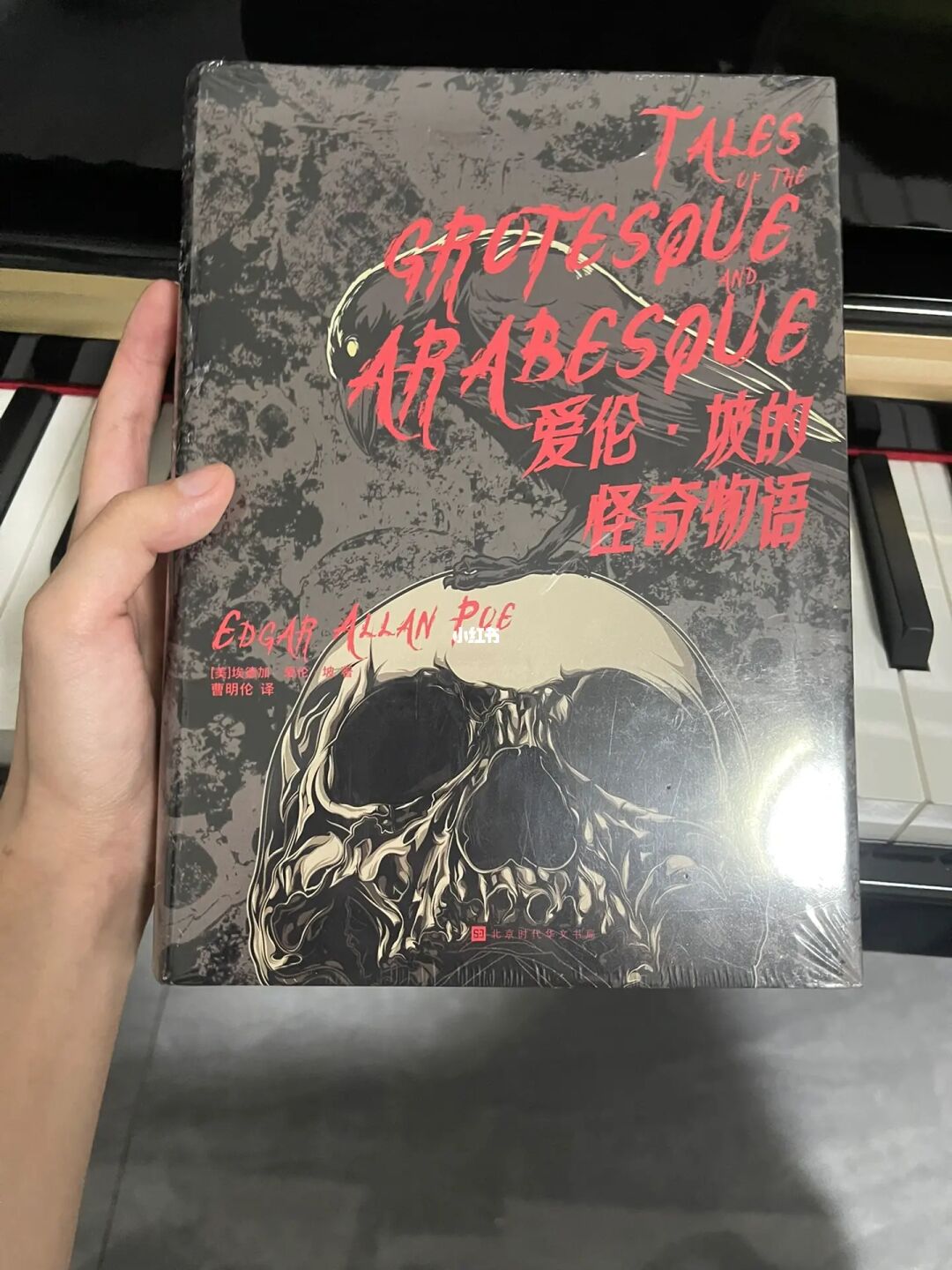 黑暗之光游戏插曲_黑暗游戏音乐_电影黑暗游戏