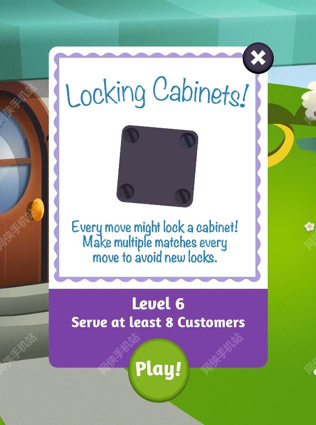 铃铛游戏_老赫晨小铃铛游戏_兔子跳铃铛游戏