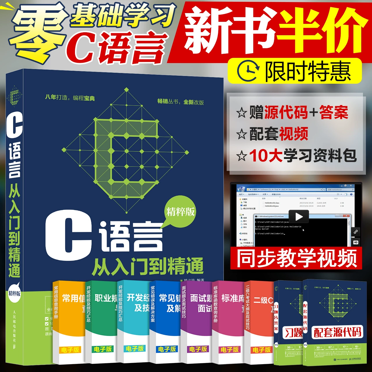 实习周记100篇通用版_实习日志100篇通用版_java通用版