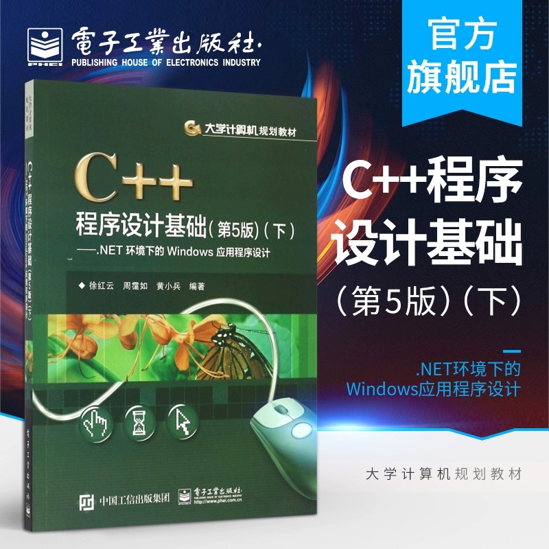 实习周记100篇通用版_java通用版_实习日志100篇通用版