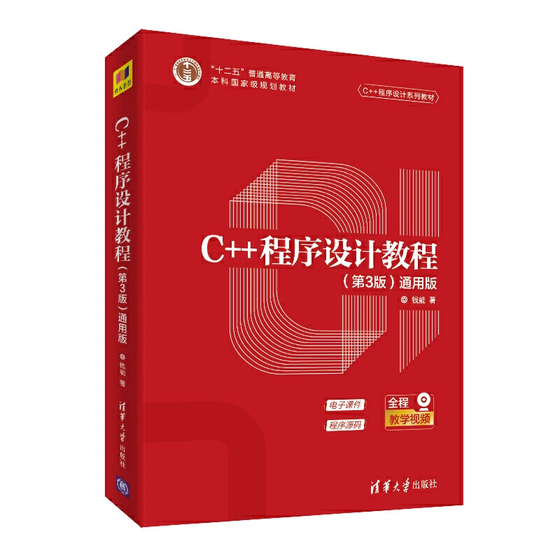 实习日志100篇通用版_实习周记100篇通用版_java通用版