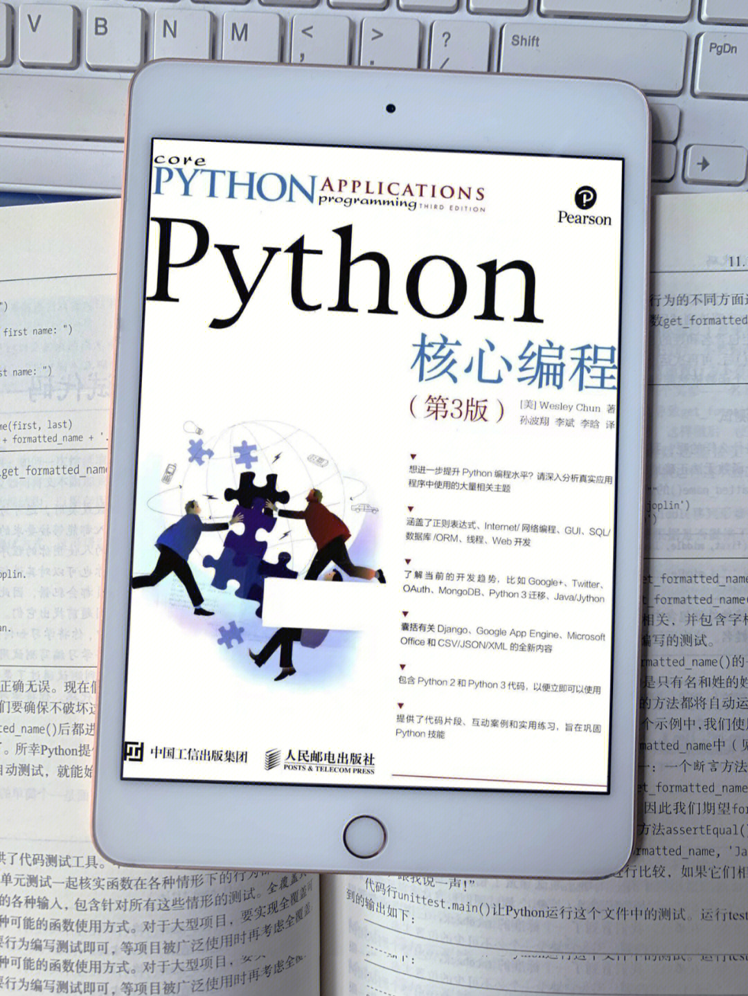 java通用版_实习周记100篇通用版_实习日志100篇通用版