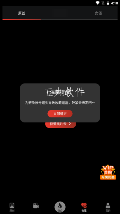 3DS无卡破解：好处与方法一览